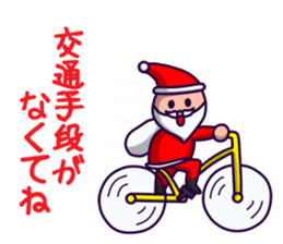 It's provoked at Christmas. sticker #8402357