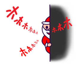 It's provoked at Christmas. sticker #8402358