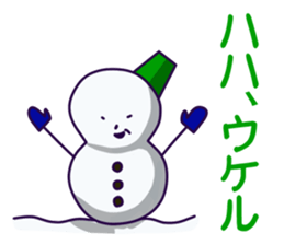 It's provoked at Christmas. sticker #8402362