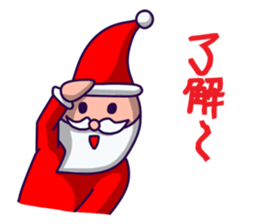 It's provoked at Christmas. sticker #8402364