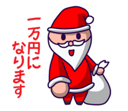 It's provoked at Christmas. sticker #8402366