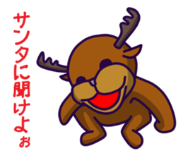 It's provoked at Christmas. sticker #8402368