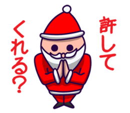 It's provoked at Christmas. sticker #8402371