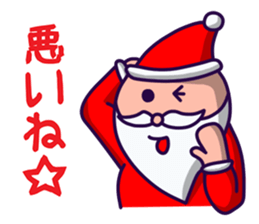 It's provoked at Christmas. sticker #8402372