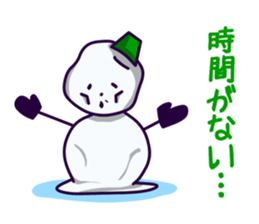 It's provoked at Christmas. sticker #8402375