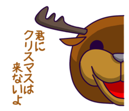 It's provoked at Christmas. sticker #8402376