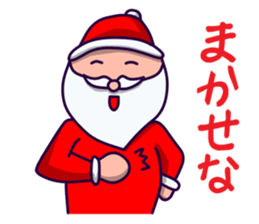 It's provoked at Christmas. sticker #8402382