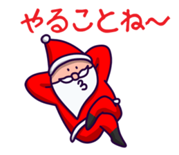 It's provoked at Christmas. sticker #8402384