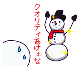 It's provoked at Christmas. sticker #8402385