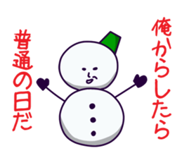 It's provoked at Christmas. sticker #8402387