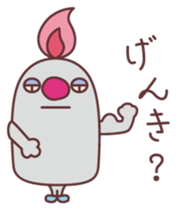 Racchacoo sticker #8402431