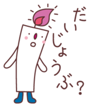 Racchacoo sticker #8402434