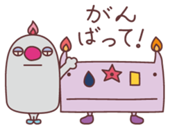 Racchacoo sticker #8402441