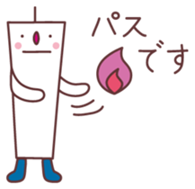 Racchacoo sticker #8402453