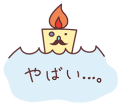 Racchacoo sticker #8402460