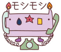 Racchacoo sticker #8402466