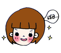 girl says sticker #8402388