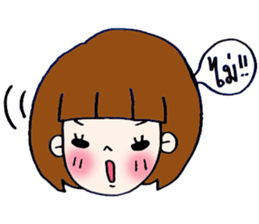 girl says sticker #8402397