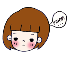 girl says sticker #8402399