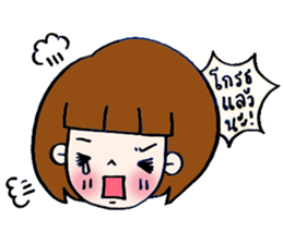 girl says sticker #8402407