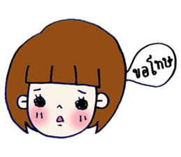 girl says sticker #8402408