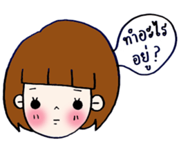 girl says sticker #8402414