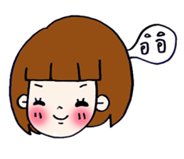 girl says sticker #8402417