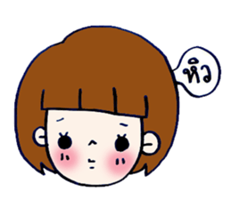 girl says sticker #8402420