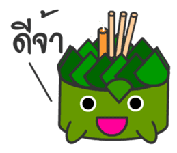 Mr. Krathong sticker #8402468