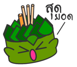 Mr. Krathong sticker #8402469