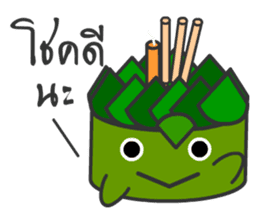 Mr. Krathong sticker #8402470
