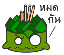 Mr. Krathong sticker #8402473