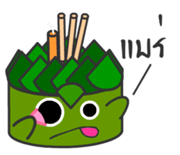 Mr. Krathong sticker #8402476