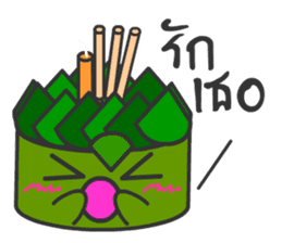 Mr. Krathong sticker #8402482