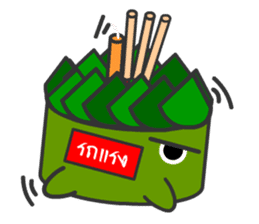 Mr. Krathong sticker #8402487