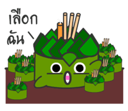 Mr. Krathong sticker #8402488