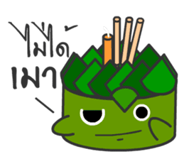 Mr. Krathong sticker #8402495