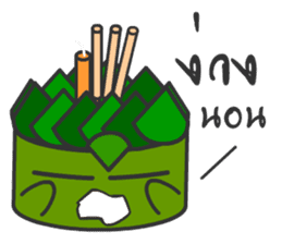 Mr. Krathong sticker #8402496