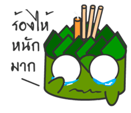 Mr. Krathong sticker #8402501