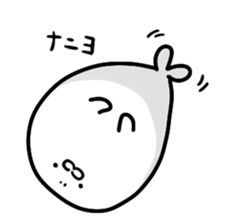 sea animals!! sticker #8402554