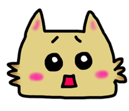 I am in trouble, and a face stands sticker #8402617