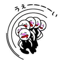 Abnormal man 3 sticker #8402708