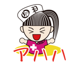 The Bijin3 of The OPe room -Daily life2- sticker #8402749