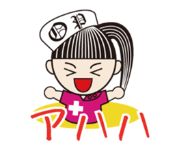 The Bijin3 of The OPe room -Daily life2- sticker #8402749