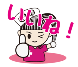 The Bijin3 of The OPe room -Daily life2- sticker #8402755