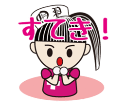 The Bijin3 of The OPe room -Daily life2- sticker #8402757