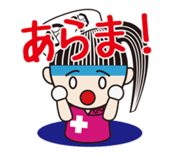 The Bijin3 of The OPe room -Daily life2- sticker #8402760