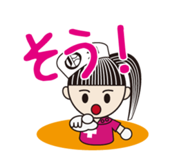 The Bijin3 of The OPe room -Daily life2- sticker #8402765