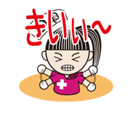 The Bijin3 of The OPe room -Daily life2- sticker #8402770