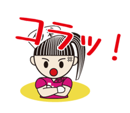 The Bijin3 of The OPe room -Daily life2- sticker #8402772